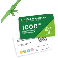 Подарочный сертификат номиналом 1000 грн