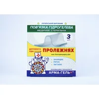 Пов&rsquo;язка гідрогел Допомога при ПРОЛЕЖНЯХ, №3 (6х10 см 3 шт) (Україна)