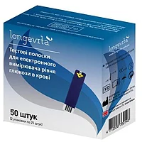 Тест - смужки Longevita 50 шт. (Австрія)