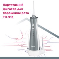 Портативный ирригатор TH-912 B.Well (Швейцария) №2