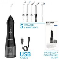 Ирригатор Pecham travel black PC-1581 (Украина) №2