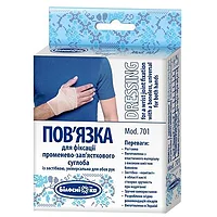 Пов'язка променево-зап'ясткового суглоба еластична Білосніжка 701 (Україна)