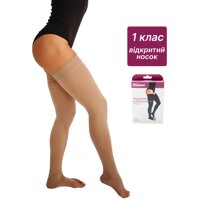 Чулки компрессионные Vitamed 9130, класс 1, открытый носок (Украина)