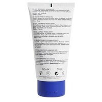 Очищающий гель Uriage D.S. Gel 150 мл (Франция) №2