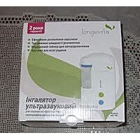Ингалятор Longevita NB-08L (Великобритания) №2