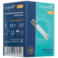 Тест-смужки Smart 50 шт. Longevita