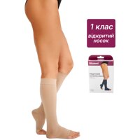 Гольфи компресійні Vitamed 9110 клас 1-й, з відкритим носком (Україна)