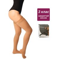 Чулки компрессионные Veinax Microtrans микрофибра 882R/L-BG класс 3 (Франция)