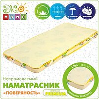 Наматрасник "Поверхность" Premium 60х120 Экопупс №2