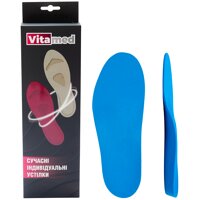 Индивидуальные ортопедические стельки Vitamed Basic (Украина/Италия)