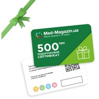 Подарочный сертификат номиналом 500 грн