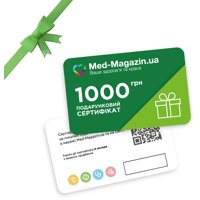 Подарунковий сертифікат номіналом 1000 грн