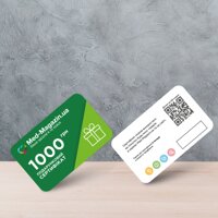 Подарунковий сертифікат номіналом 1000 грн №2