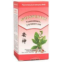 Fito Pharma ( Фіто Фарма) ФІТОРЕЛАКС №40