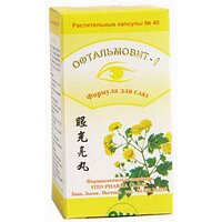 Fito Pharma ( Фіто Фарма) ОФТАЛЬМОВІТ - F № 40