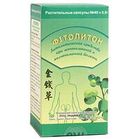 Fito Pharma ( Фіто Фарма) ФІТОЛІТОН № 40