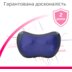 Масажна подушка з функцією прогріву B.Well MED-420 (Швейцарія)