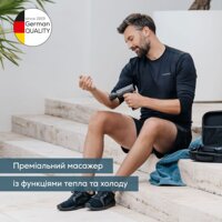Перкуссионный массажер Beurer MG 195 (Германия) №2