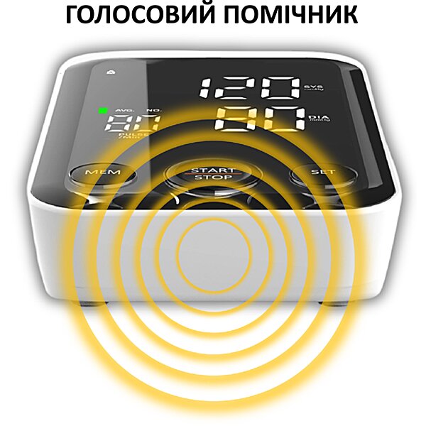 Фото Тонометр автоматичний Paramed Flagman NEW з адаптером та голосовим супроводом (Україна-США)