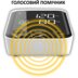 Фото Тонометр автоматичний Paramed Flagman NEW з адаптером та голосовим супроводом (Україна-США)