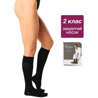 Гольфы компрессионные Veinax Cotton Хлопок 861R/L-BK класс 2 (Франция)