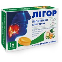 Леденцы ЛИГОР со вкусом облепихи и имбиря 16 шт