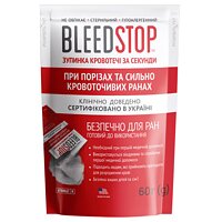 Гемостатичний порошок CoAg Medical BleedStop, 60 г (США)