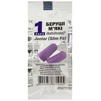 Беруши Mack`s Slim Fit Safe Sound Junior защита от шума до 31 дБ, 1 пара №2
