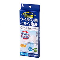 Дезінфектор повітря для кондиціонера Airdoctor SR Air Doctor