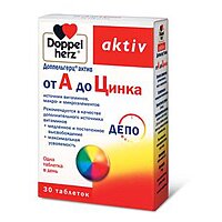 Доппельгерц Актив від А до Цинку таблетки №30 №2