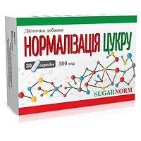 БАД Нормалізіція цукру №30 табл. Healthyclopedia