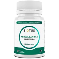 Ашваганда Biotus Ashwagandha 60 капсул по 1350 мг (Украина)