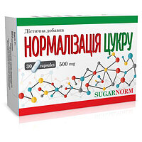 БАД Нормалізіція цукру №30 табл. Healthyclopedia