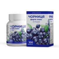 Черника форте плюс ENJEE 100 таблеток (250 мг)