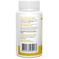 Вітамін С Biotus Vitamin C капсули по 500 мг, 100 шт. №2