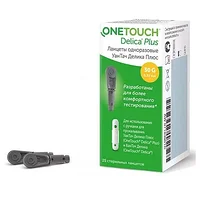 Ланцети Delica №25 One Touсh