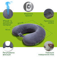Подушка для путешествий Memory Foam Elite Decor PMF 001-1 №2
