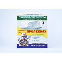 Пов&rsquo;язка гідрогел Допомога при ПРОЛЕЖНЯХ, №3 (6х10 см 3 шт) (Україна)
