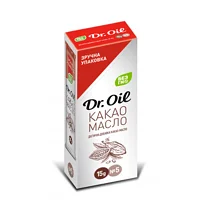 Какао масло Dr.Oil диетическая добавка, 5 пакетиков