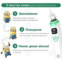 Аспиратор электронный назальный Arhimed EcoBreath XS №2