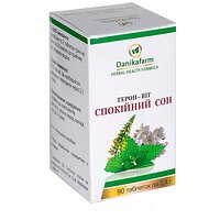 Фитопрепарат Герон-вит Спокойный сон Даникафарм №90