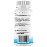 Магний глицинат, Magnesium Glycinate, My Nutri Week, Biotus, 350 мг, 120 капсул (Украина) №2