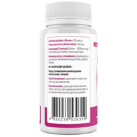 Біотин, Biotin, 5000 мкг, Biotus, 100 капсул (Украина) №2