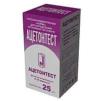 Тест-полоски Ацетонтест, 25 шт. Норма