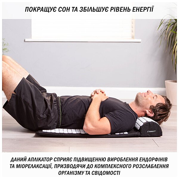 Характеристики Массажный коврик игольчатый Easyfit с подушкой аппликатор Кузнецова (Украина)