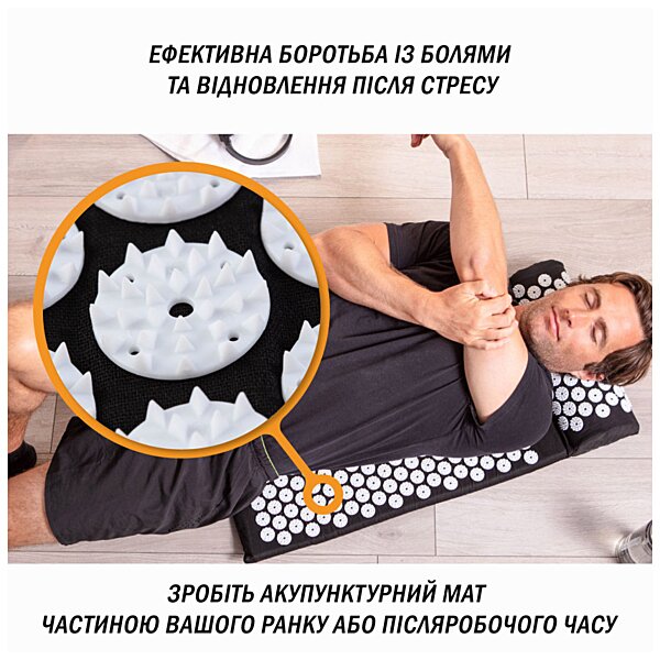 Массажный коврик игольчатый Easyfit с подушкой аппликатор Кузнецова (Украина)