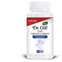 Олія Чорного кмину Dr.Oil, № 60 в капсулах