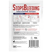 Гемостатичний порошок CoAg Medical StopsBleeding, 60 г (США) №2