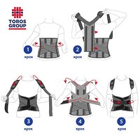 Корсет для коррекции осанка Toros Group 656-ПР Люкс разъемный (Украина) №2