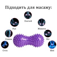 Массажный мячик EasyFit Goober (Украина) №2